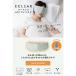 ELECOM(쥳) ECLEAR ɥ쥹ۥåȥޥ ߥȥ꡼ HCI-H02GR