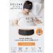ELECOM(쥳) ECLEAR ɥ쥹ۥåȥޥ 졼 HCI-H02GY