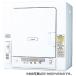 HITACHI(����) �ߗފ����@  �s���A�z���C�g DE-N50HV-W �m�����e��5.0kg /�d�C��(50Hz/60Hz���p)�n �y���͂������w��s�z