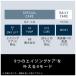 Panasonic(�p�i�\�j�b�N) ���t�g�P�A����� �o�C�^���t�gRF  �u���b�N EH-SR85-K �m�����E�C�O�Ή��n �֘A�摜5