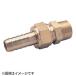 aso-ASOH шланг joint PT3|4×Φ12.7 HS-1640