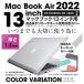 å MacBook Air13M22022A2681 ĶݸСܥܡɥС  ꥢ LG-MCAR13-ST-22-CR