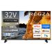 REGZA( Regza ) жидкокристаллический телевизор REGZA( Regza ) 32V35S [32V type /Bluetooth соответствует / full hi-vision /YouTube соответствует ]
