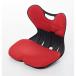  Studio enhihip-cushionChair-B высокий бедра подушка стул красный 