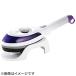  saw i Japan паровой утюг лиловый SY-066 [ вешалка Schott c функцией ]