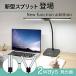 Ͼ wasser 88 LEDץåȥ饤   wasser_light88 LED
