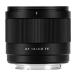 VILTROX Viltrox AF 14mm F4.0 AIR �\�j�[E�}�E���g    �m�\�j�[E /�P�œ_�����Y�n [����s��]