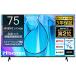 Hisense(ϥ) վƥ   75E6N 75V /Bluetoothб /4Kб /BSCS 4K塼ʡ¢ /YouTubeб ڤϤԲġ