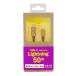 CHEERO DANBOARD USB Cable (Type-C to Lightning) 50cm cheero  CHE272 �mUSB Power Delivery�Ή��n