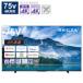 ڥեӥåʡ վƥ75V REGZA(쥰)  75M550M(R) 75V /Bluetoothб /4Kб /BSCS 4K塼ʡ¢ /YouTubeб
