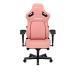 ANDASEAT GC-Kaiser4/CRPK �����ߥ󥰥����� [������ W490��D470��H1280��1340mm] Kaiser4(�����쥶��) ���꡼�ߡ��ԥ�