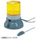 ت Σɣˣˣţɡƣ忮ɽ˥ƣء֣̣ӷ̣ţĲžѥʳ   VL04S-100FAN