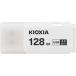 KIOXIA USB TransMemory U301(Mac/Windows11б) ۥ磻 KUC-3A128GW 128GB /USB TypeA /USB3.2 /å׼ sof001 [Բ][Բ]