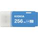 KIOXIA USB память TransMemory U301(Mac/Windows11 соответствует ) голубой KUC-3A256GML [256GB /USB TypeA /USB3.2 / колпак тип ]