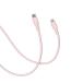 եޥåѥ CellCube TSUNAGU mayu USB-C to Lightning֥1.0m CellCube  CCCB07-LC