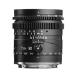 . зеркало оптика . Takumi оптика TTArtisan Tilt 50mm f/1.4 Nikon Z TTArtisan Tilt-Z50mmf/1.4 [ Nikon Z / одиночный подпалина пункт линзы ]