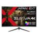 JAPANNEXT PC��˥���   JN-VC315U ��31.5�� /4K(3840��2160�� /�磻�� /���̷���