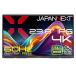 JAPANNEXT USB-C подключение мобильный монитор JN-MD-IPS238U-C6 [23.8 type /4K(3840×2160) / широкий /60Hz]