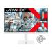 JAPANNEXT USB-C подключение PC монитор белый JN-238IPS120F-HSPC6-W [23.8 type / полный HD(1920×1080) / широкий /120Hz]