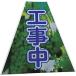   ץꥺॳ󥫥Сȿξ KKB37  3137210