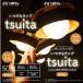 NIHONBOUSAISCHEMESIN ���ł������vtsuita   E26OR50W-S �mE26 /��ʓd���` /50W���� /�d���F /1�n �y864�z