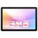 aiwa( Aiwa ) JA5-TBA1012 Android планшет aiwa tab AB10 серебряный [10.1 type /Wi-Fi модель / хранение :128GB]