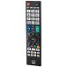 ELPA для телевизора дистанционный пульт sharp *AQUOS( Aquos ) для RC-TV009SH