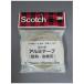 3M Japan 3M Scotch aluminium лента жаростойкий * выдерживающий холод для 25mmX5m KAL-25