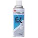 3M�W���p�� 3M�@�e�|�v�v���C�}�[EX�@420ml T/P/E