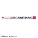 饯ѥ åɥޡٻ   SC-S19-R
