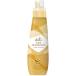 NS Fafa J Fafa штраф аромат Beaute корпус 600ml( гибкий .) [864]