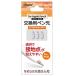 Nakabayashi Apple Pencil ��1/2����p �����p�y���� [3��]