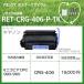 ѥå ꥵȥʡ RET-CRG406-P-TK ֥å