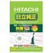 HITACHI(��Ω) GP-S35F������3�إѥå��ե��륿����5������� ��864��