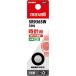 maxell    SR936SW 1BT B 1BS D 1ġ