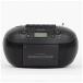 maxell Bluetooth соответствует CD радио кассета магнитофон MXCR-200 [ широкий FM соответствует / в высоком разрешени не соответствует /Bluetooth соответствует /CD магнитола ]