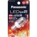 Panasonic(ѥʥ˥å) LDT1LE12CLEDŵ 0.7W(ŵ忧)