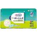  Uni очарование lai свободный влажные салфетки супер большой размер аккуратный 60 листов (20cm×25cm)