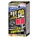 �������C �������e 200mL 333010