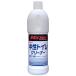  Lynn Ray RS PRO туалет очиститель средний .800ml 784038