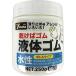 ���^�J���C�N �t�̃S�� �{�g���^�C�v 250g  �N���A�[ BE1TM