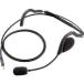  Icom шея arm type headset HS-95