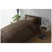  сырой шерсть ателье UM-K13-BQ3 BR 80 атлас box простыня Queen размер (170×200×30cm/ Brown )