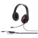 BUFFALO( Buffalo ) проводной headset [φ3.5mm Mini штекер / PS5 соответствует ] BSHSHCS300BK