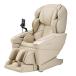  Fuji медицинская помощь контейнер массажное кресло H24 бежевый AS-R2350-CS [ доставка на день указание не возможно ]