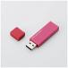 ELECOM( Elecom ) USB2.0 память [Mac|Win]MF-MSU2B серии (32GB* розовый ) MF-MSU2B32GPN [864]