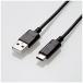 ELECOM(쥳) 0.5mUSB-C  USB-A2.0֥ šž֥åU2C-AC05NBK