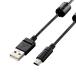 ELECOM( Elecom ) камера подключение для USB кабель (mini-B модель )0.5m DGW-MF05BK [864]