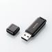 ELECOM(쥳) MF-HSU2A16GBK USBեå/16GB/USB2.0/ѥɥåǽб/֥å