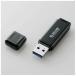 ELECOM(���쥳��) MF-HSU3A16GBK USB���� MF-HSU3ABK���꡼�� �֥�å� [16GB /USB3.0 /USB TypeA /����å׼�]